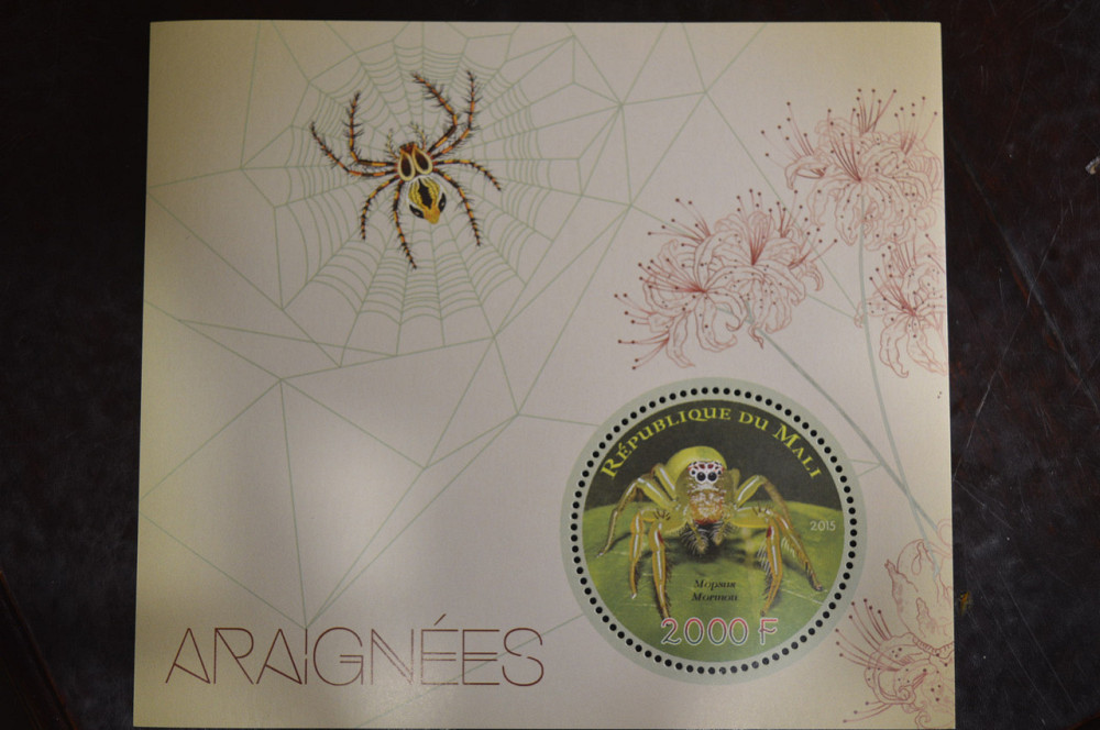 Мали. Марки. Фауна. Блок. 2015 год (В-3) Полтава - изображение 1