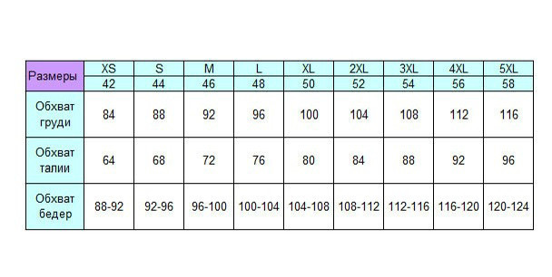 Жіноча футболка з шовку Пудровий  M Харків - фото 9