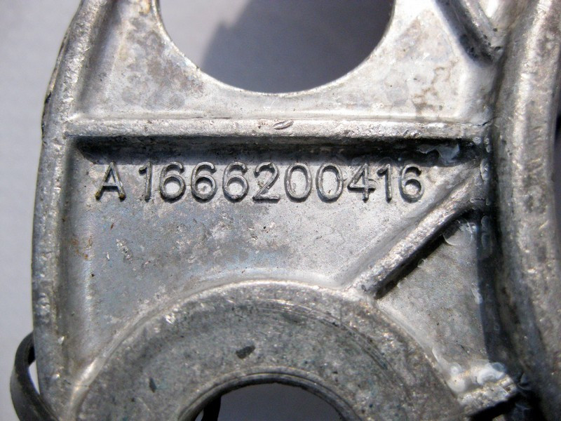 Mercedes-Benz  A1666200416 Підсилювач підкапотної розпірки GL X166 Одесса - изображение 3