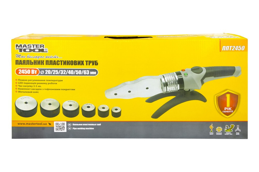 MASTERTOOL Паяльник для пластикових труб MASTERTOOL 20-63 мм 2450 Вт/220 V/50 Hz 0-300°С IP44 L Коломия - фото 8