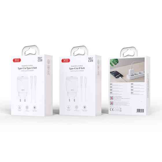 Мережевий зарядний пристрій XO L141 Single USB-C 20W + Type-C кабель білий Львів