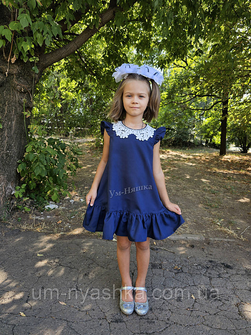 Школьный сарафан трапеция с воротничком 116-146 Кривой Рог - изображение 1