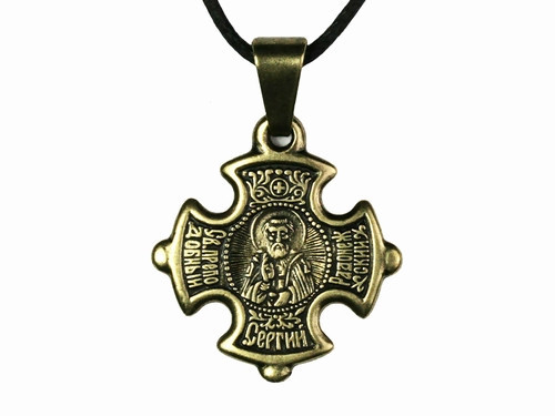 Нательная иконка кулон Сергей Киев - изображение 1
