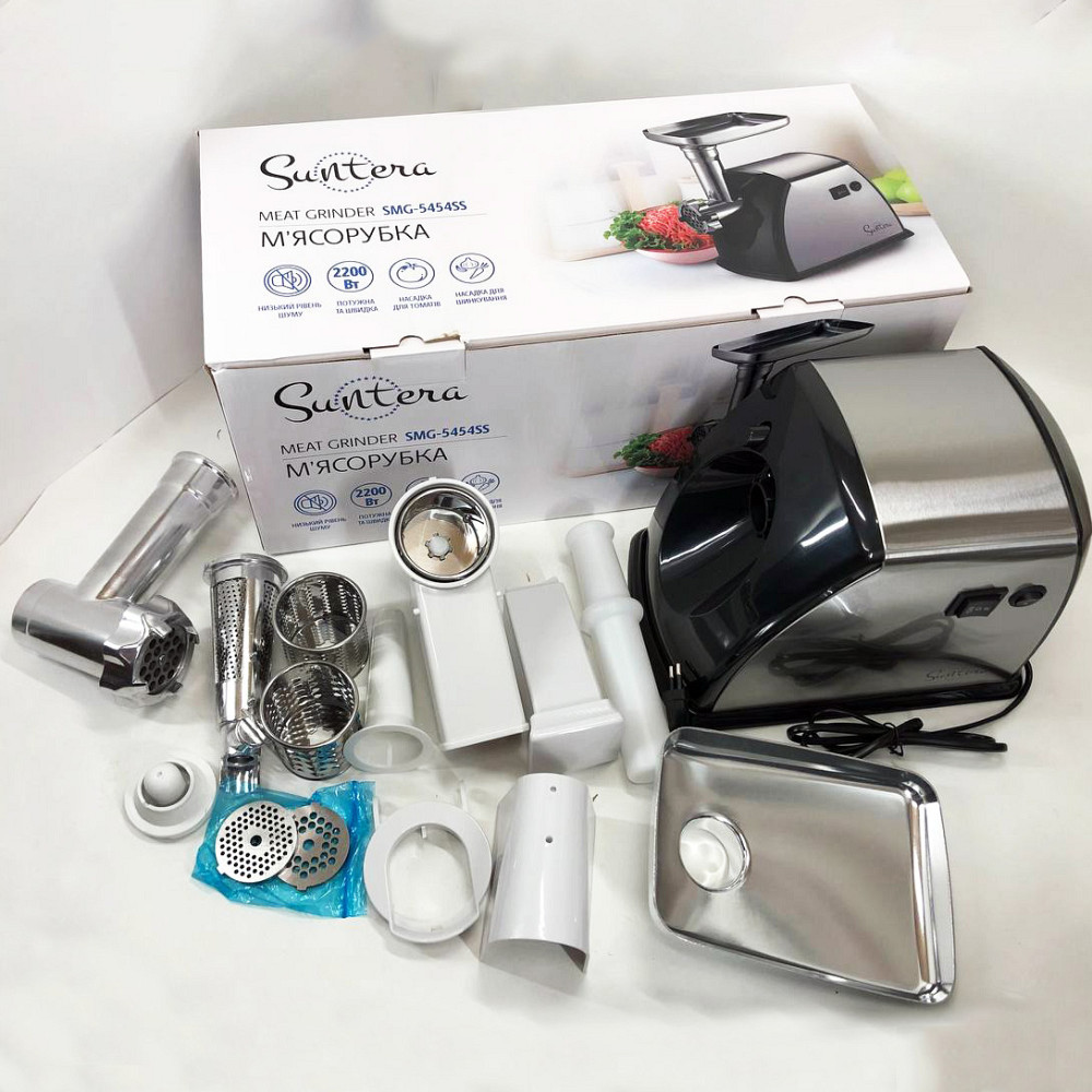 Мясорубка для кухни для фарша Suntera SMG-5454SS 2200 Вт, Мясорубка 3 в 1 крупная EU-40 Львов - изображение 13