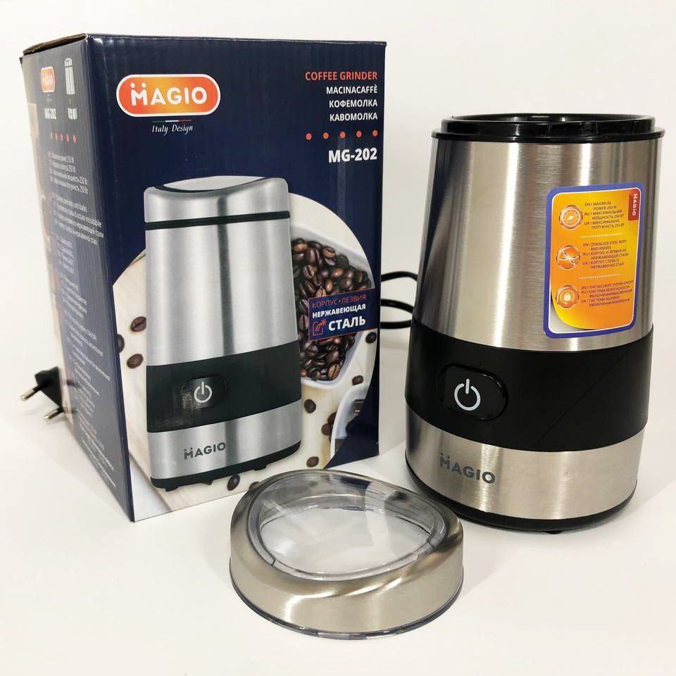Кавомолка з напругою 200V MAGIO, Подрібнювач кавових зерен, Кавомолка електрична найкраща MB-21 Київ - фото 8