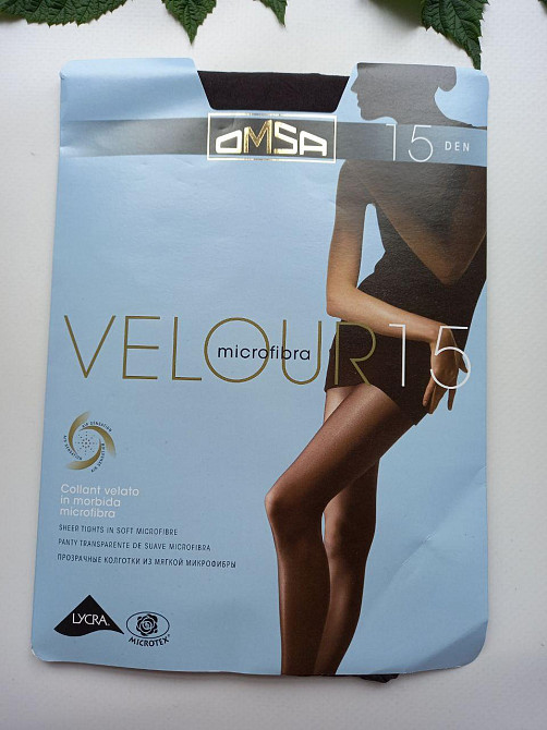 Тонкі жіночі колготки omsa velour 15 колір фумосірий 4 Славута - фото 1