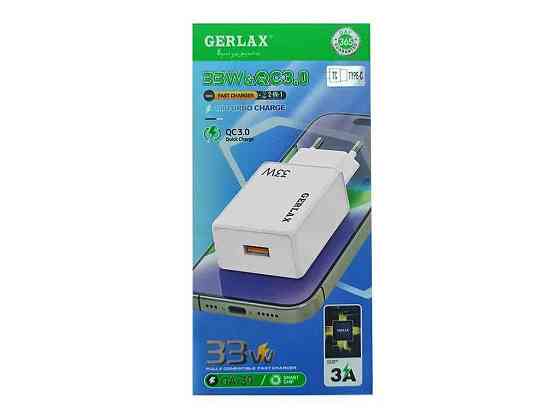 Мережевий зарядний пристрій Type-C GA-39 1USB/33W/MI TURBO CHARGE білий 1м ТМ GERLAX Київ