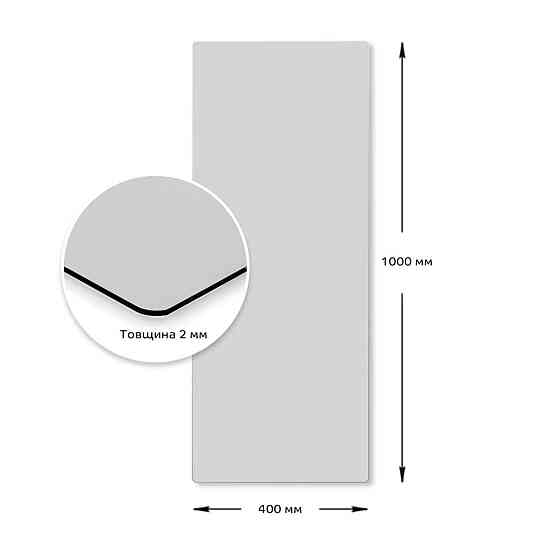 Самоклеющееся акриловое зеркало 40×100 см Киев
