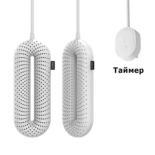 Сушарка для взуття Xiaomi Sothing Zero Shoes Dryer з таймером, біла (+перехідник) Чернівці - фото 1