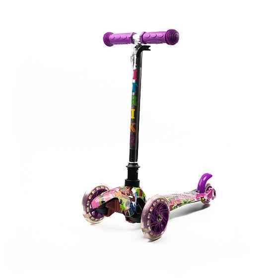 Самокат детский трехколесный  iTrike Mini BB 3-013-4-F-V высота руля 60-69 см, колеса с подсветкой, Фиолетовый Каменец-Подольский