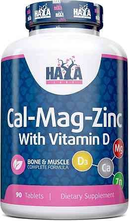 Витаминно-минеральный комплекс Haya Labs Calcium Magnesium & Zinc with Vitamin D 90 tabl Луцк