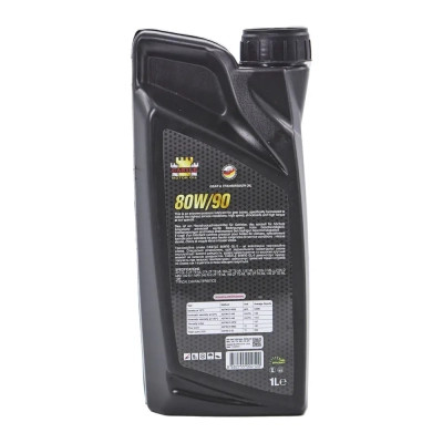 Трансмісійна олива CASTLE MOTOR OILS 80W90 API GL-5 1л (8682755002120) Вінниця - фото 2