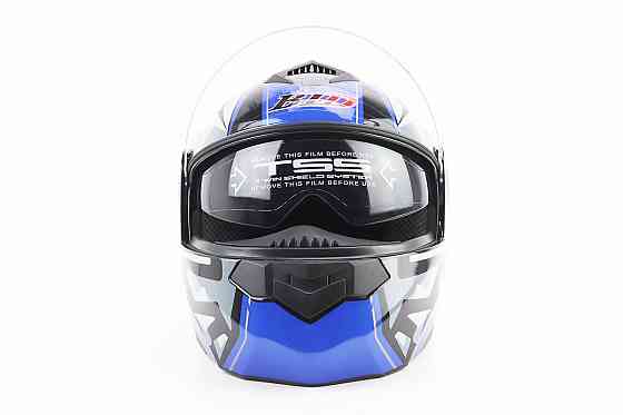 Шолом модуляр, закритий з відкидним підборіддям+відкидні окуляри BLD-159 L (59-60см), ЧОРНО-СИНІЙ Киев