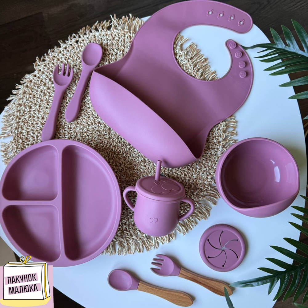 Набір дитячого силіконового посуду для дітей 9 предметів на присосках Колір рожевий пакунок малюка Київ - фото 1