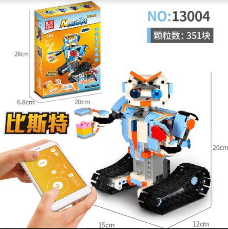 Конструктор Робот з ДУ Bister RC Mould King 13004 Кам'янець-Подільський