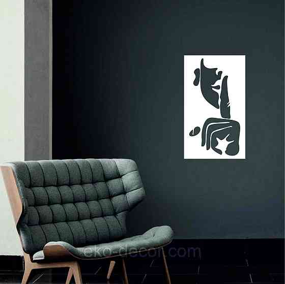 Декоративное настенное Панно «Женщина», Декор на стену 50*29 см, Белый Киев