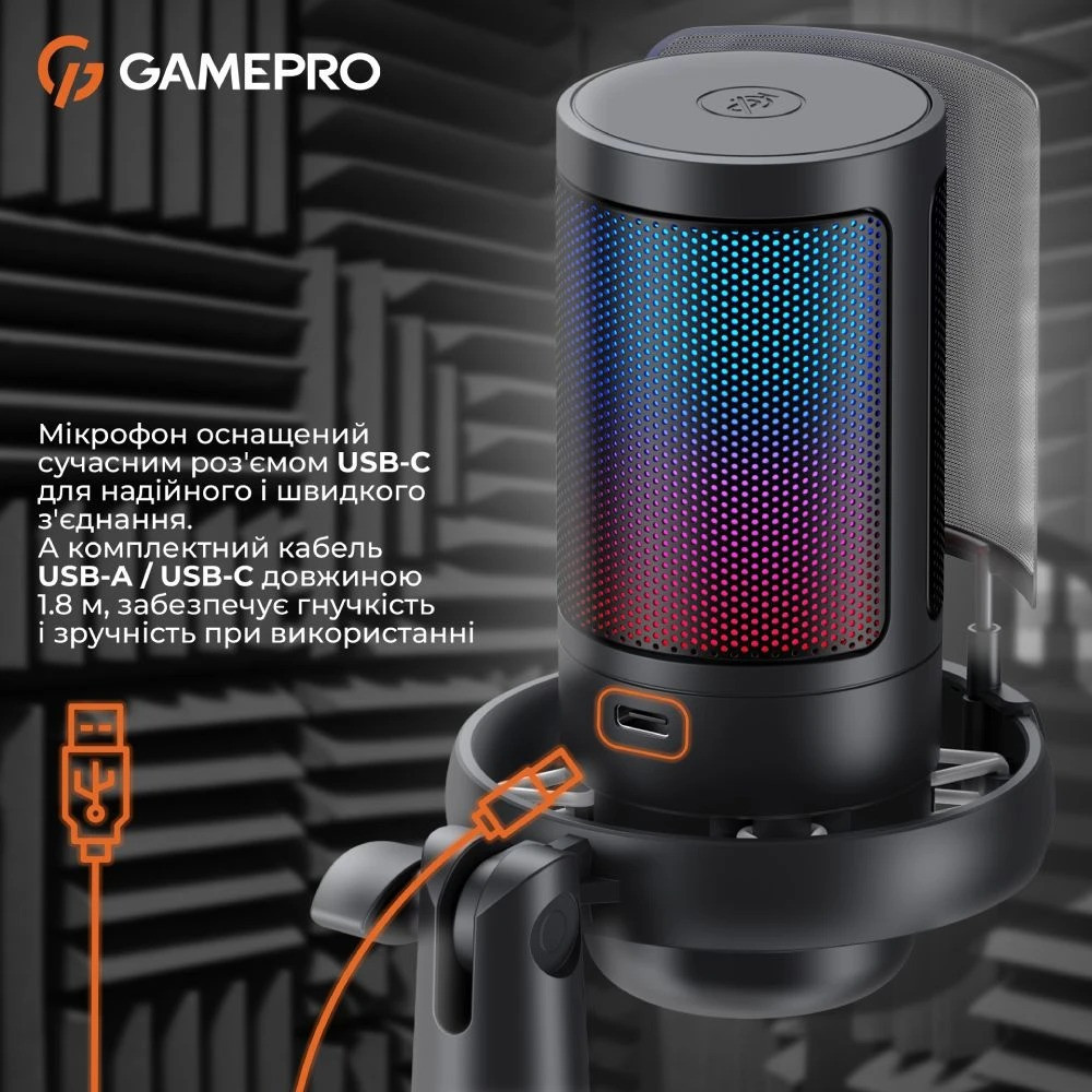 Мікрофон GamePro UGM105B ( Чорний ) Харків - фото 6