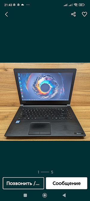 Ноутбук 2577 / TOSHIBA Tecra C40-D / 14" / Intel 15-7200U / SSD240Gb. / RAM8GB.• Київ - фото 6