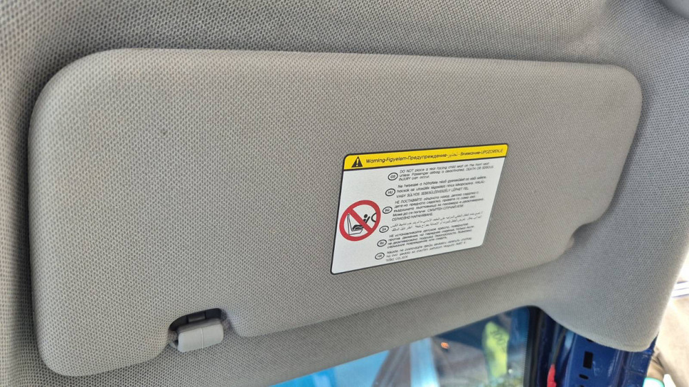 Hyundai Accent 2011–2019 Козырёк от солнца правый Киев - изображение 1