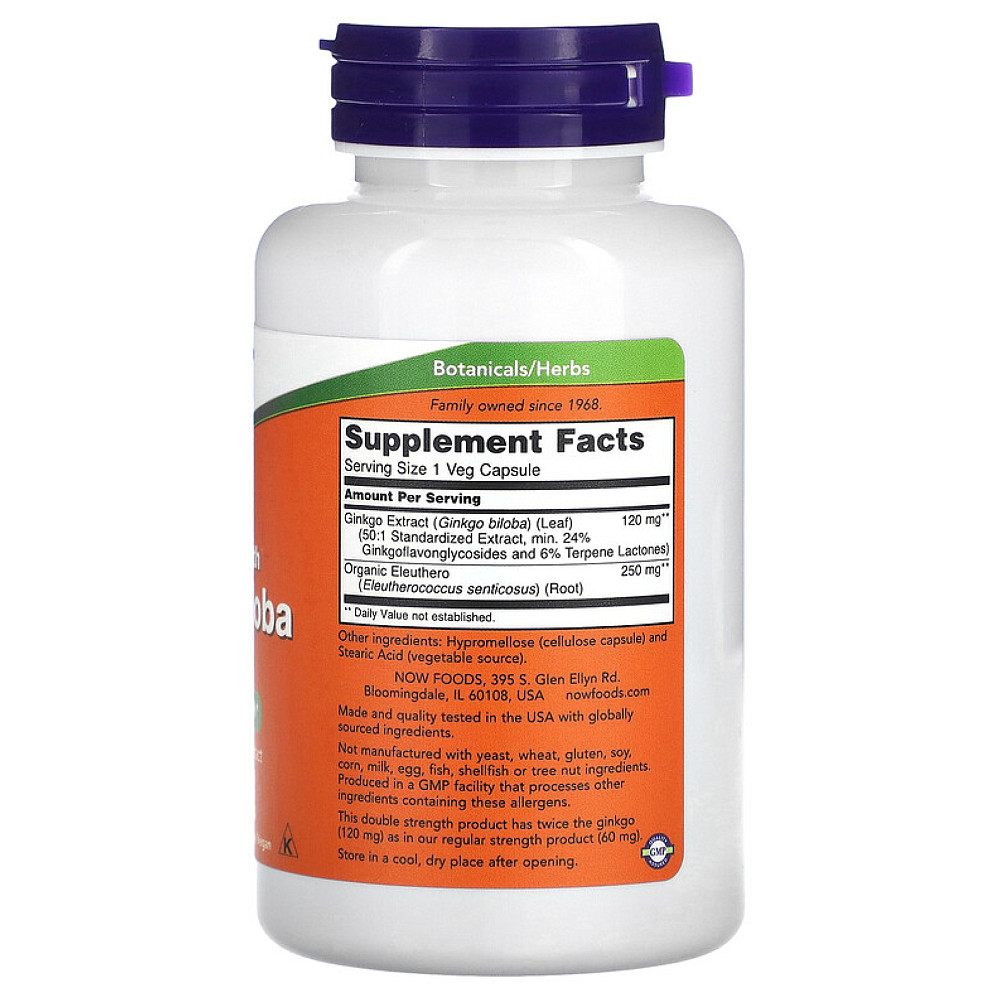 Ginkgo Biloba 120mg - 100 vcaps Луцьк - фото 2