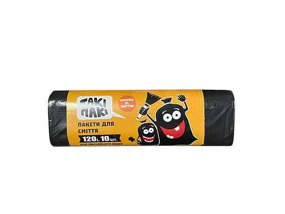 Пакети для смiття 10шт 120л 20мкм (700*1100) LDPE ТМ Такі Пакі Київ