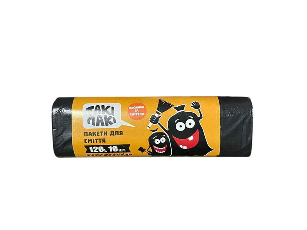 Пакети для смiття 10шт 120л 20мкм (700*1100) LDPE ТМ Такі Пакі Київ - фото 1