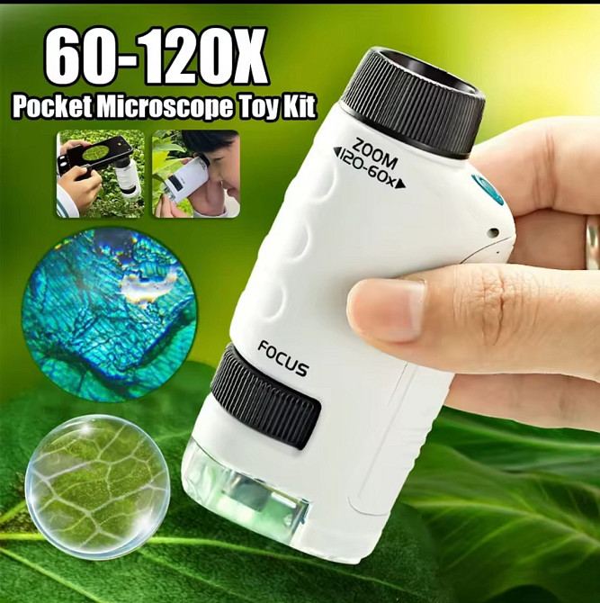 Портативний міні мікроскоп із підсвічуванням 10 на 5 см білий Київ - фото 1