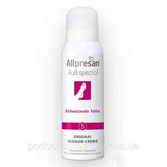 Крем-піна для стоп з підвищеною пітливістю Allpresan Foot Special № 5 Foam Cream, 125 мл Одеса