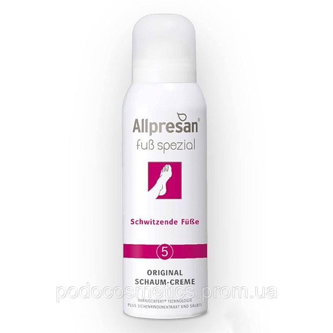 Крем-піна для стоп з підвищеною пітливістю Allpresan Foot Special № 5 Foam Cream, 125 мл Одеса - фото 1