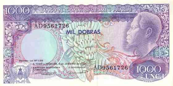 Сан - Томе и Принсипи 1000 dobras 1989 Pick 62 UNC Полтава