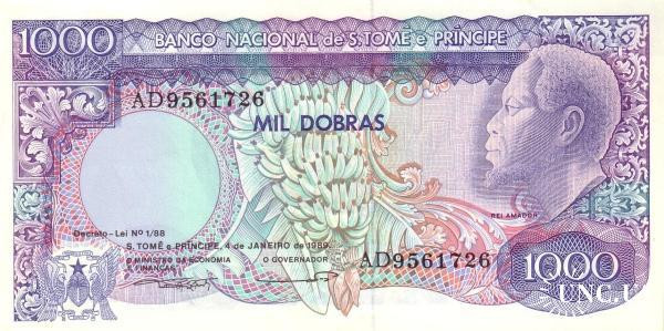 Сан - Томе и Принсипи 1000 dobras 1989 Pick 62 UNC Полтава - фото 1