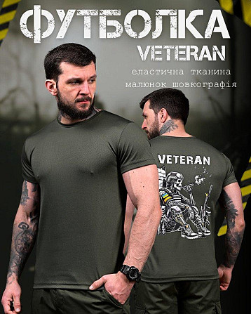 T-shirt veteran olive DL7241 Одесса - изображение 6
