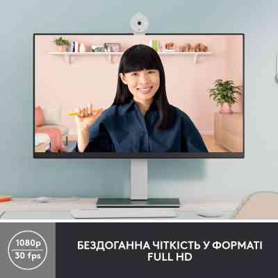 Веб-камера Logitech Brio 300 FHD White (960-001442) Винница