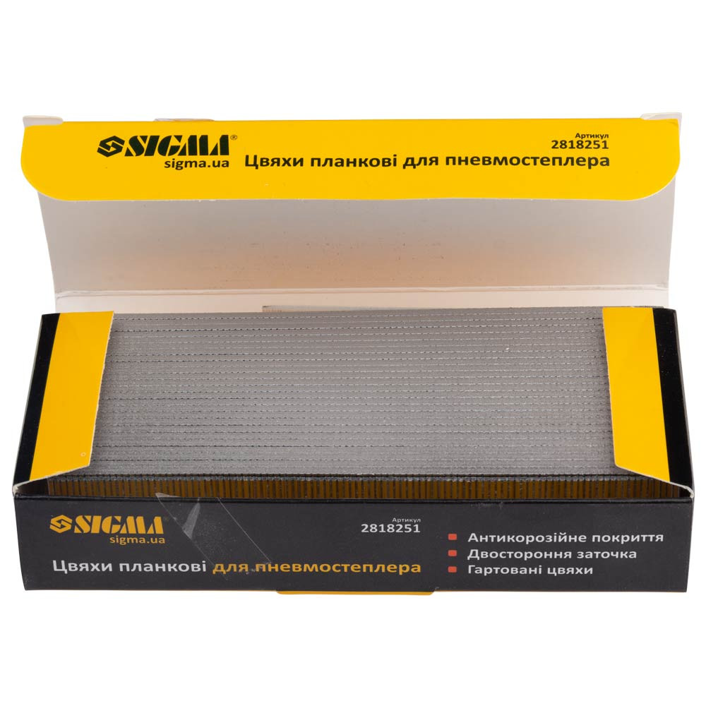 Sigma Гвозди планочные 25×1.25×1мм для пневмостеплера (5000шт) SIGMA (2818251) Киев - изображение 3