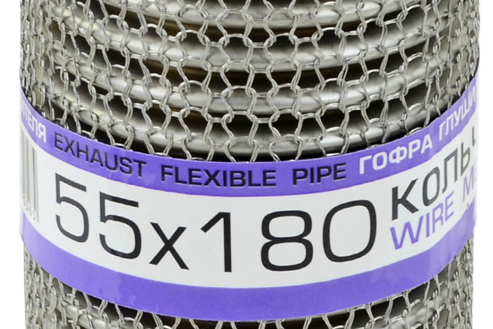 Гофра 55x180 кольчуга, interlock глушителя Мукачево - изображение 1