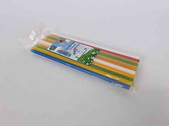 Трубочка для коктейлів кольорова Большя (25шт) ТМ "Супер торба" Харків