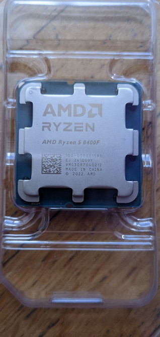 Новые AMD Ryzen 8400F. Новые процессоры AMD Ryzen 5 8400F. Киев - изображение 2