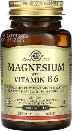 Магній з вітаміном В-6 Solgar Magnesium with Vitamin B6 100 таб Київ