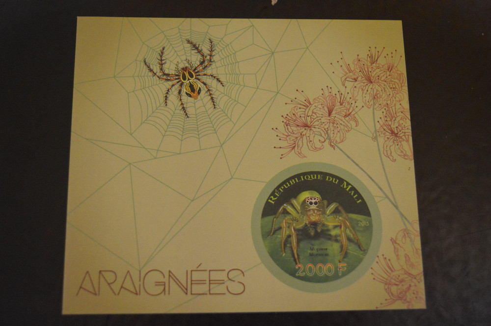 Мали. Фауна. Блок. 2014 год (А-20) Полтава - изображение 1