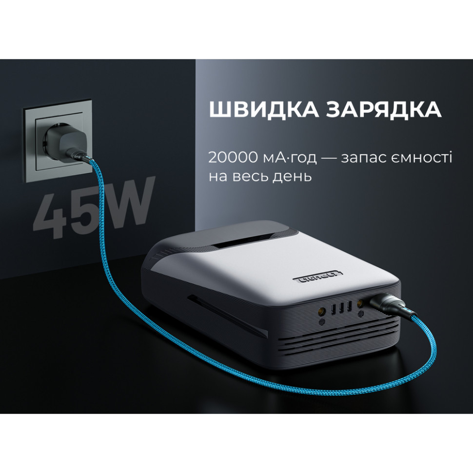 УМБ Litheli Power Bank 20000 mAh, 45 W, 4А, Fast Charge (U20BY04B) Киев - изображение 7