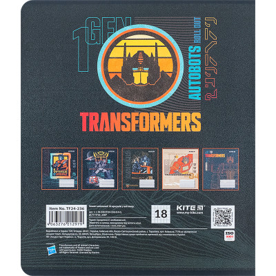 Зошит Kite Transformers 18 аркушів, клітинка (TF24-236) Вінниця - фото 6