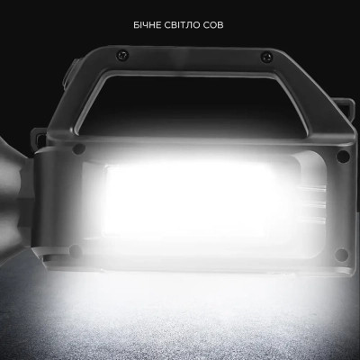 Фонарь Quantum Tracker 3W LED+COB з функцією Power Bank (QM-FL1063) Винница - изображение 7