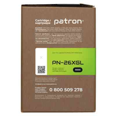 Картридж Patron HP LJ CF226X GREEN Label (PN-26XGL) Винница