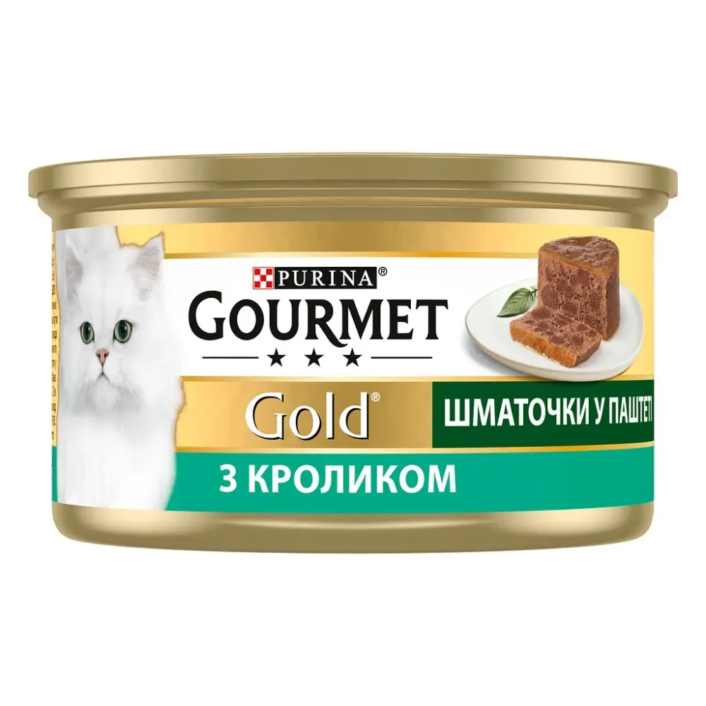 Gourmet Gold (Гурме Голд) Консерви для кішок шматочки в паштеті з кроликом 85 г Purina Вінниця - фото 2