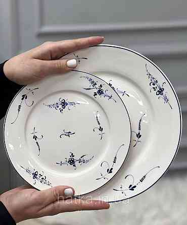 Тарілка порцеляна вінтажний стиль 20,5 см "Балатон" 102-1457 для дому та ресторанів Київ