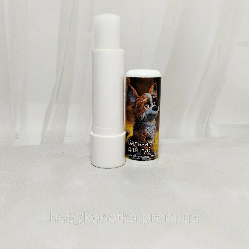 Бальзам стик для губ Colour Intense Mavka Шусть Львів - фото 2