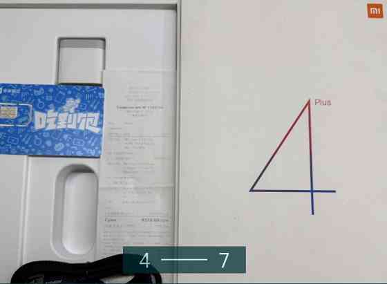 Планшет Xiaomi Mi Pad 4 Plus 4/64Gb. LTE Black. Київ