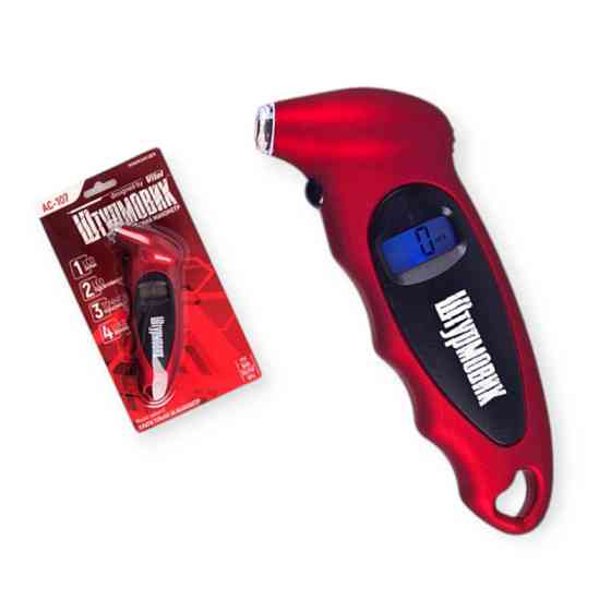 Манометр пластиковий електронний 7 атм жк-дисплей, led-підсвічування, блістер Мукачево