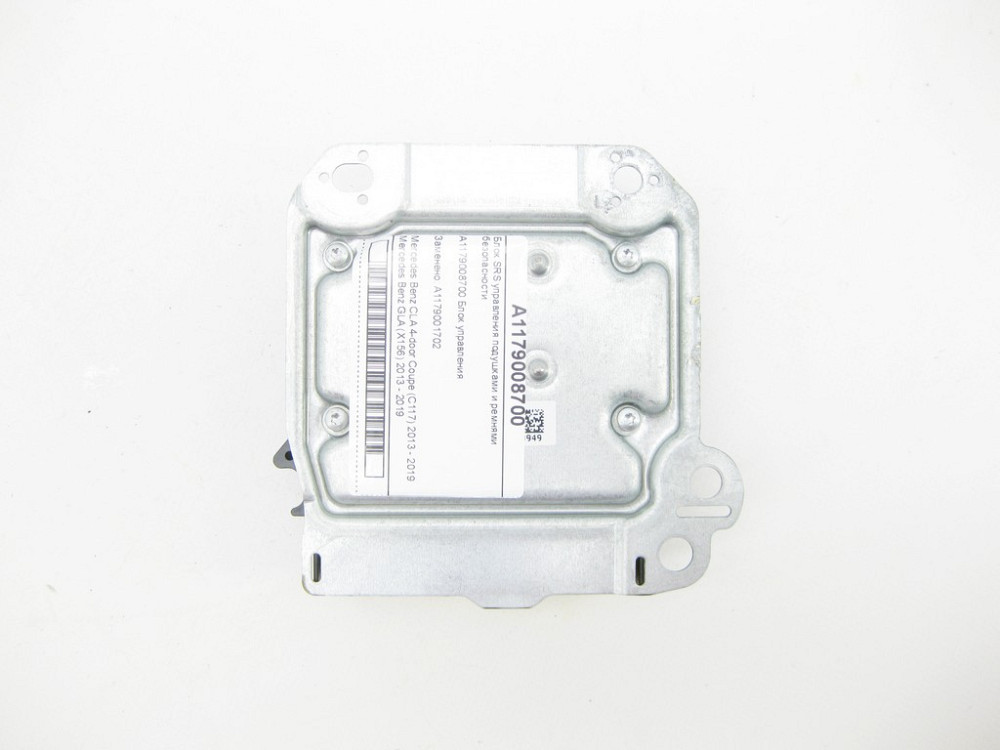 Mercedes-Benz  A1179008700 Блок SRS управління подушками та ременями безпеки CLA C117 GLA X156 Одеса - фото 6