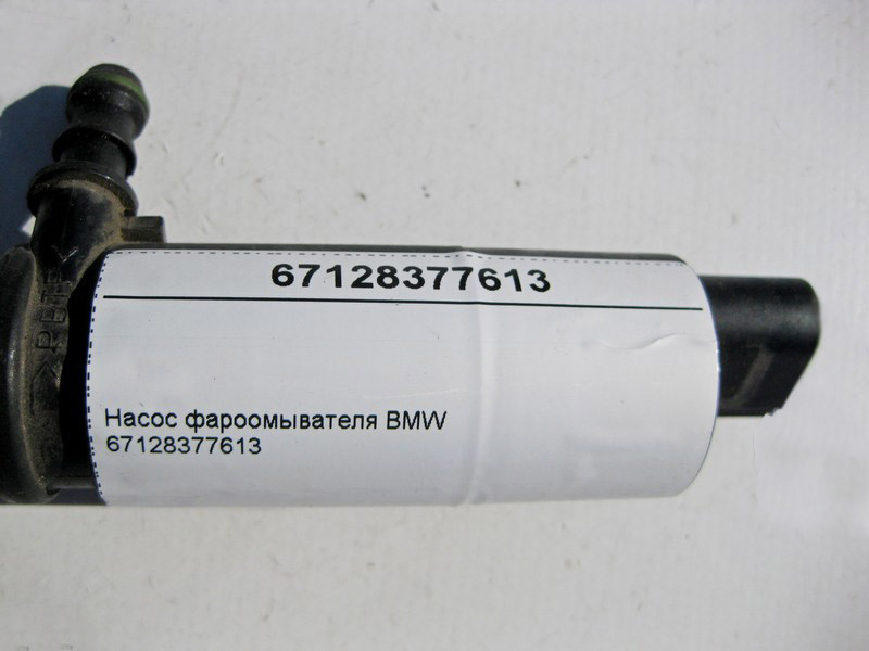 BMW  67128377613 Насос фароомивача BMW Одеса - фото 4